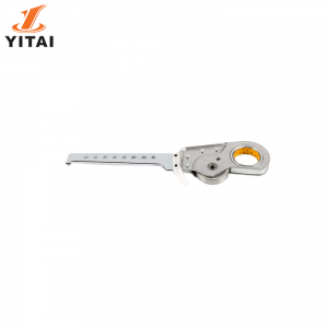 Shedding Lever For Needle Loom