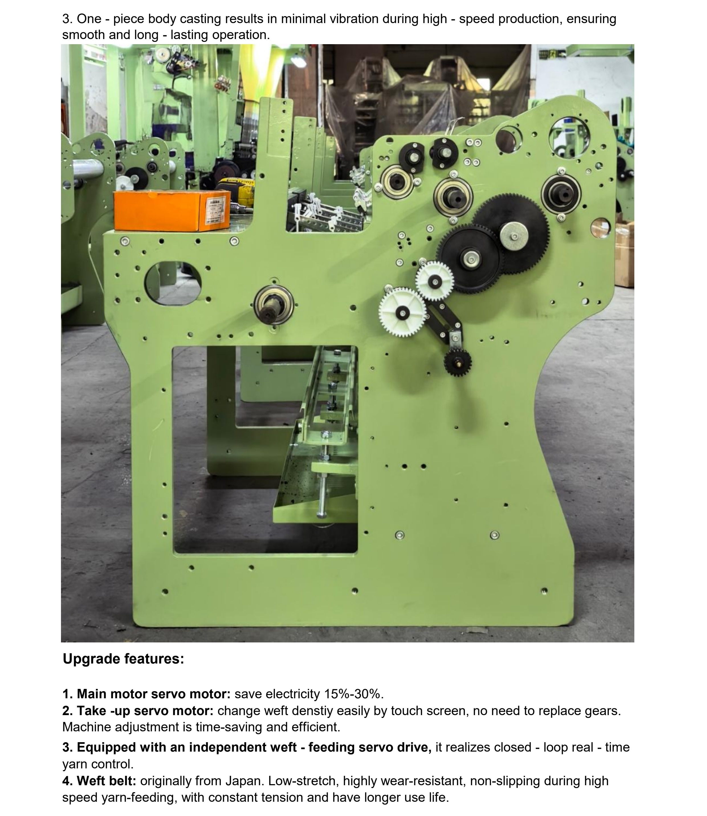 YTB-C jacquard loom_2