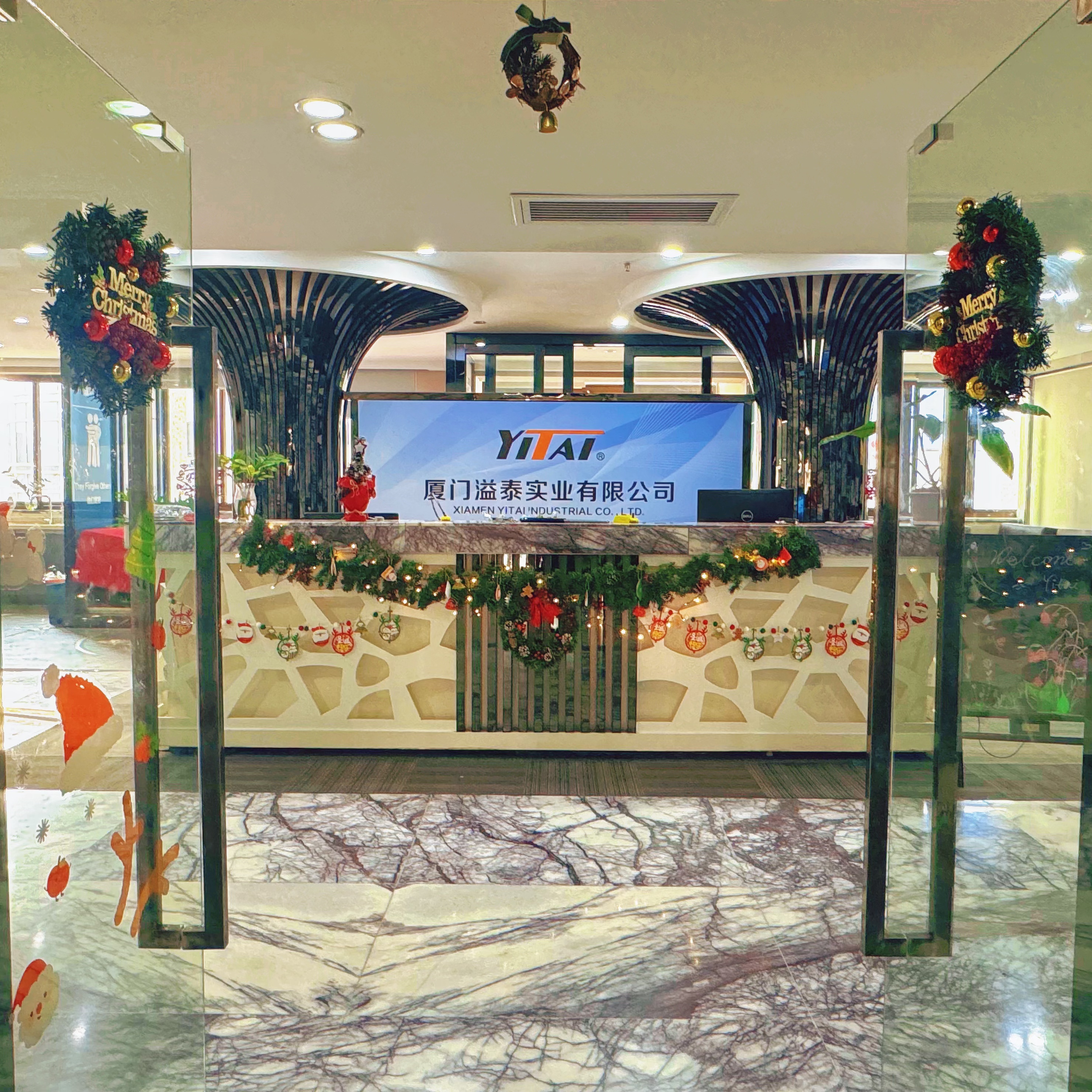 2025 Xiamen Yitai Celebrates Christmas