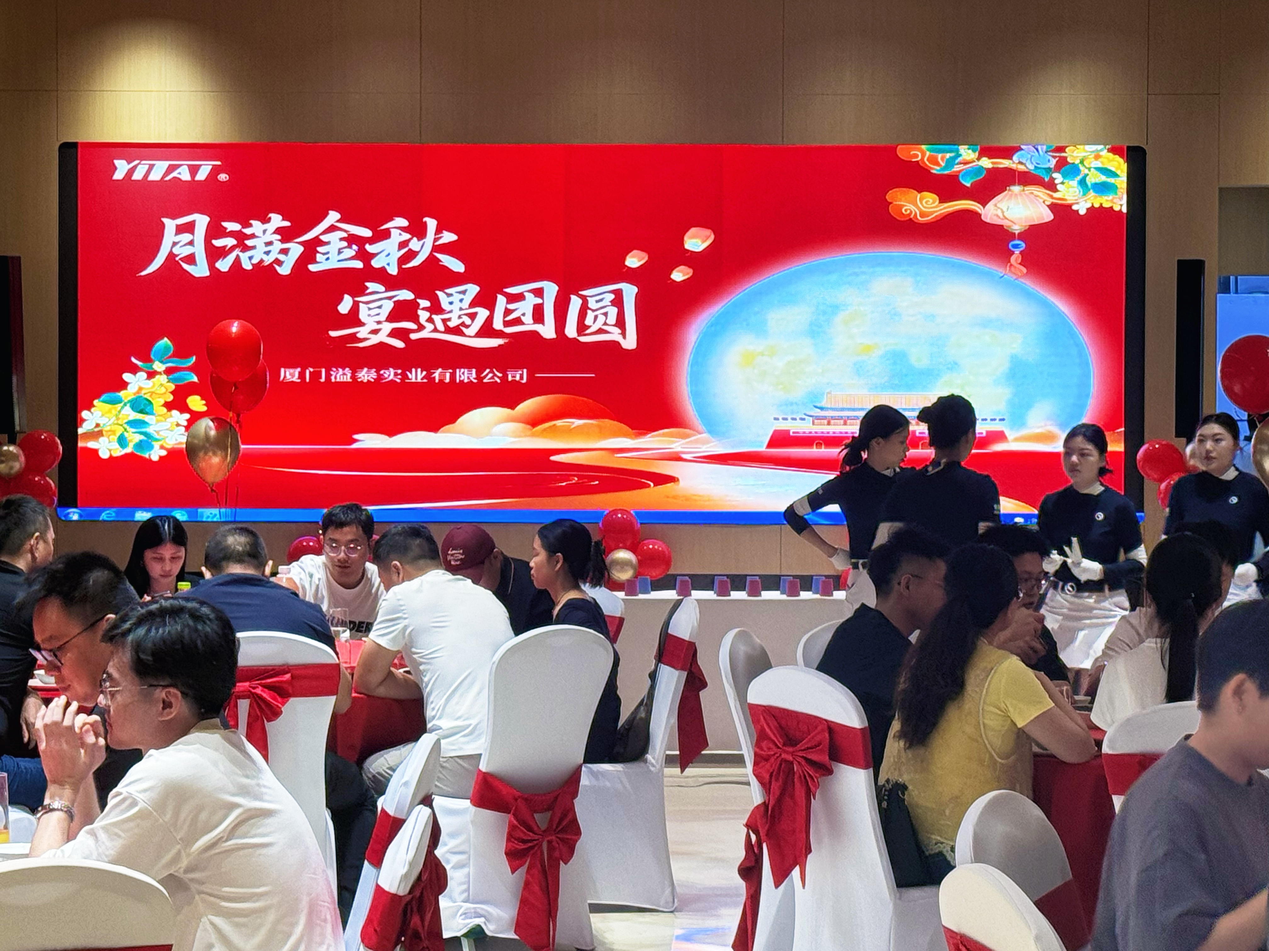 微信图片_20250929111017_17_2