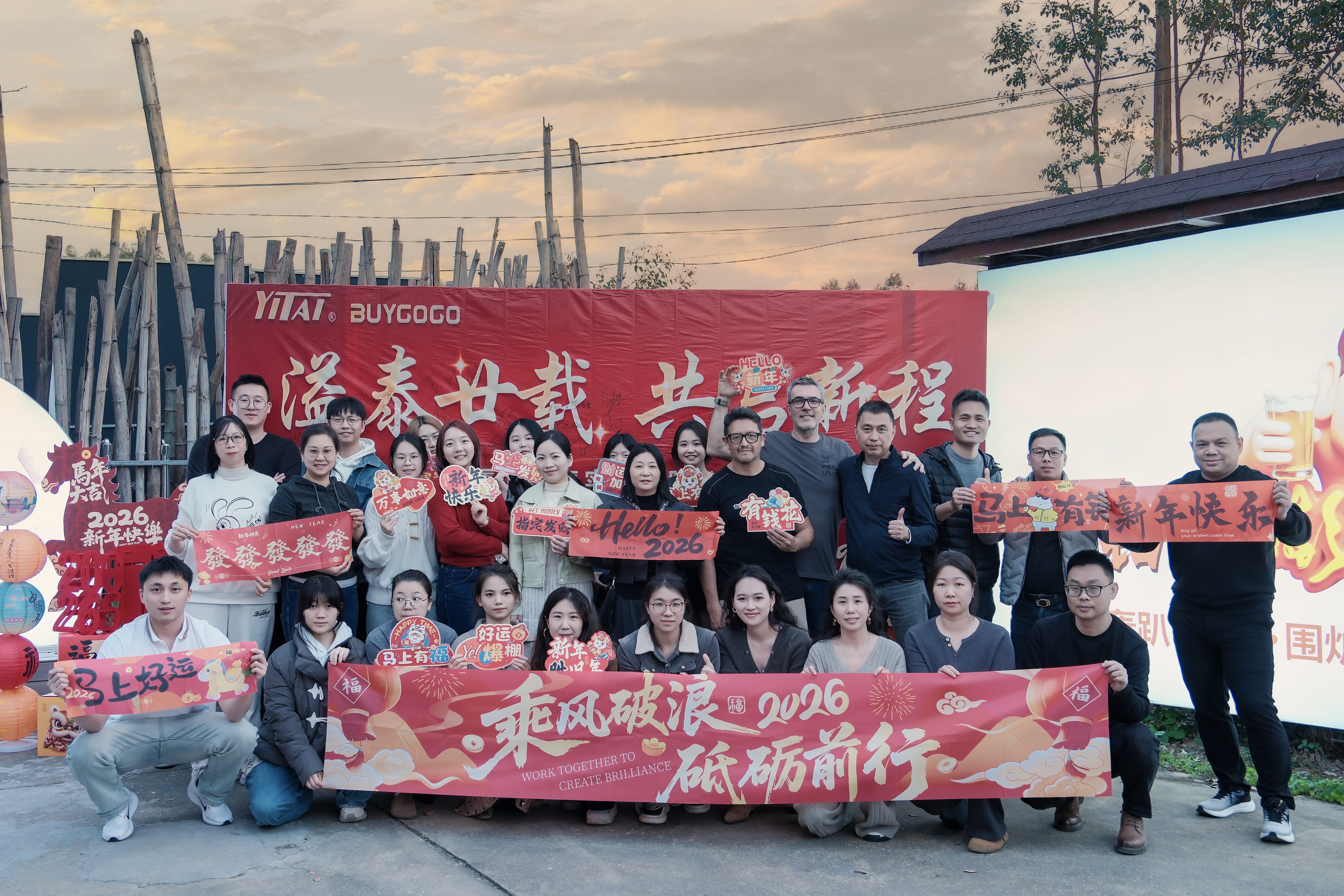 微信图片_20260209114713_196_46