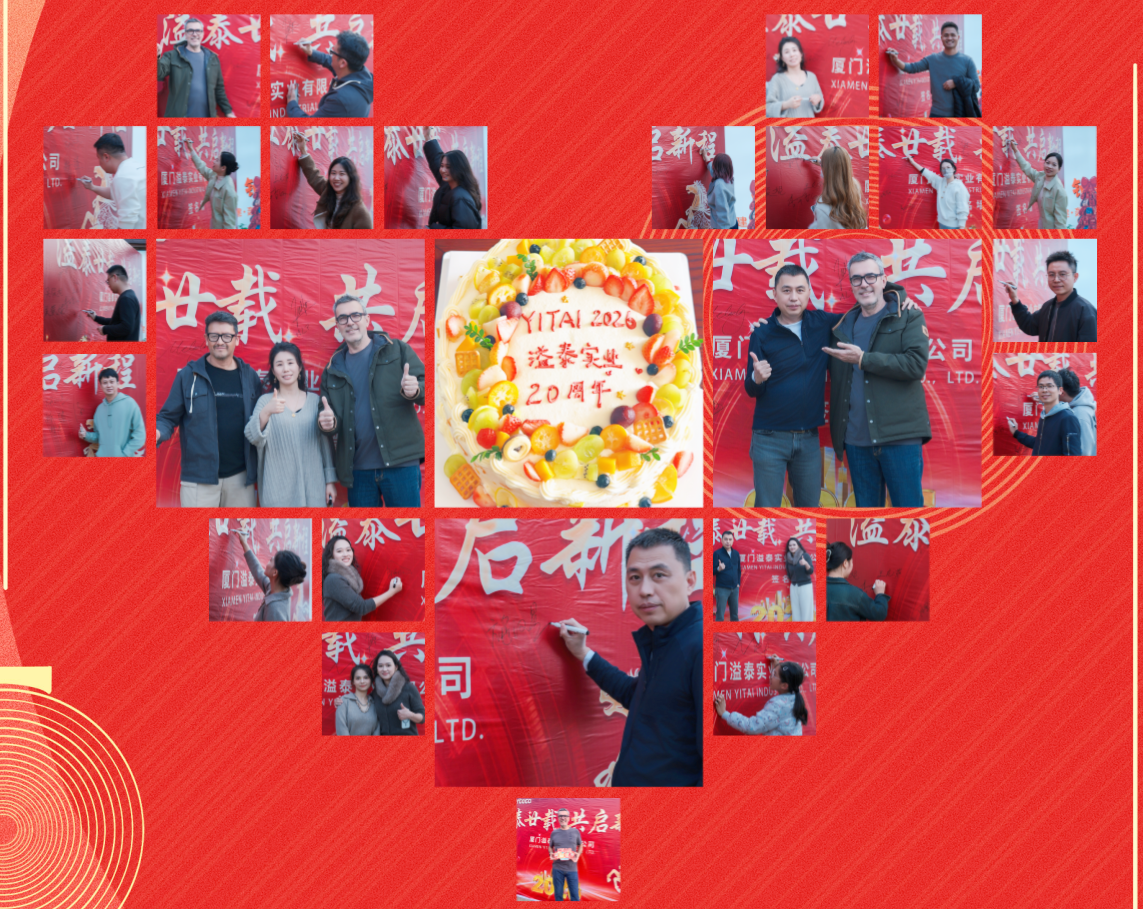 微信图片_20260209114713_196_46