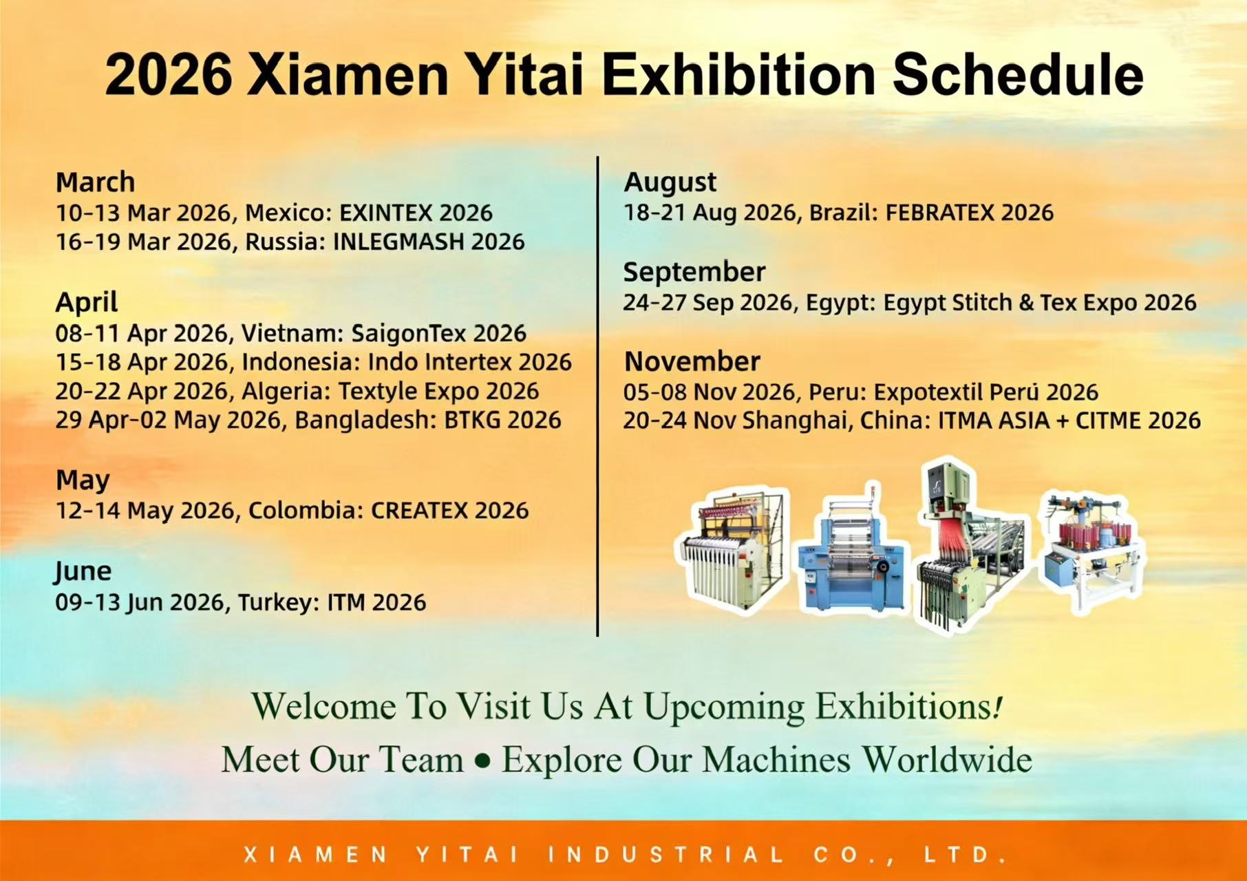 微信图片_20260313163226_410_2