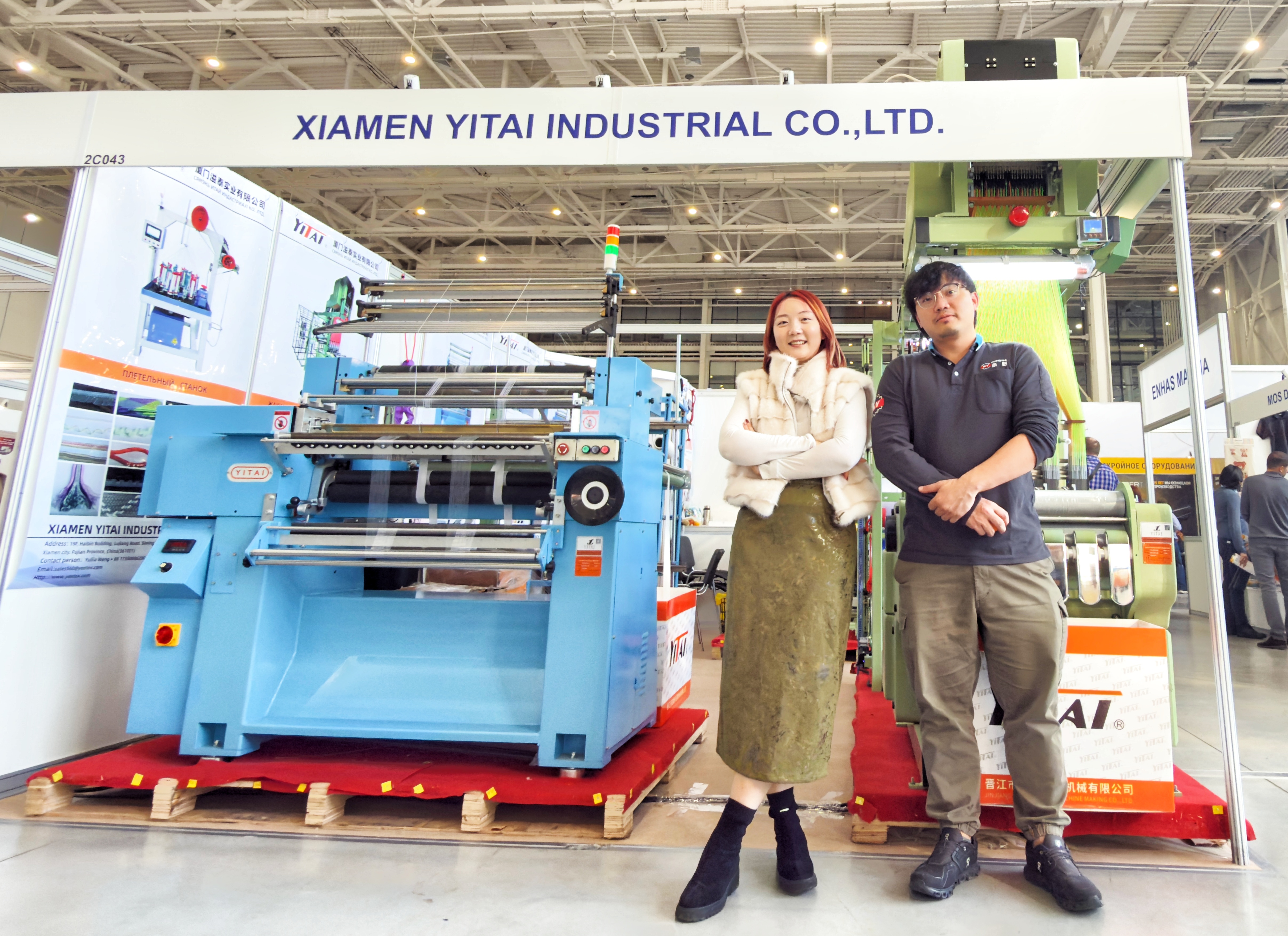 YITAI INLEGMASH 2026 Russia Exhibition Concludes Successfully