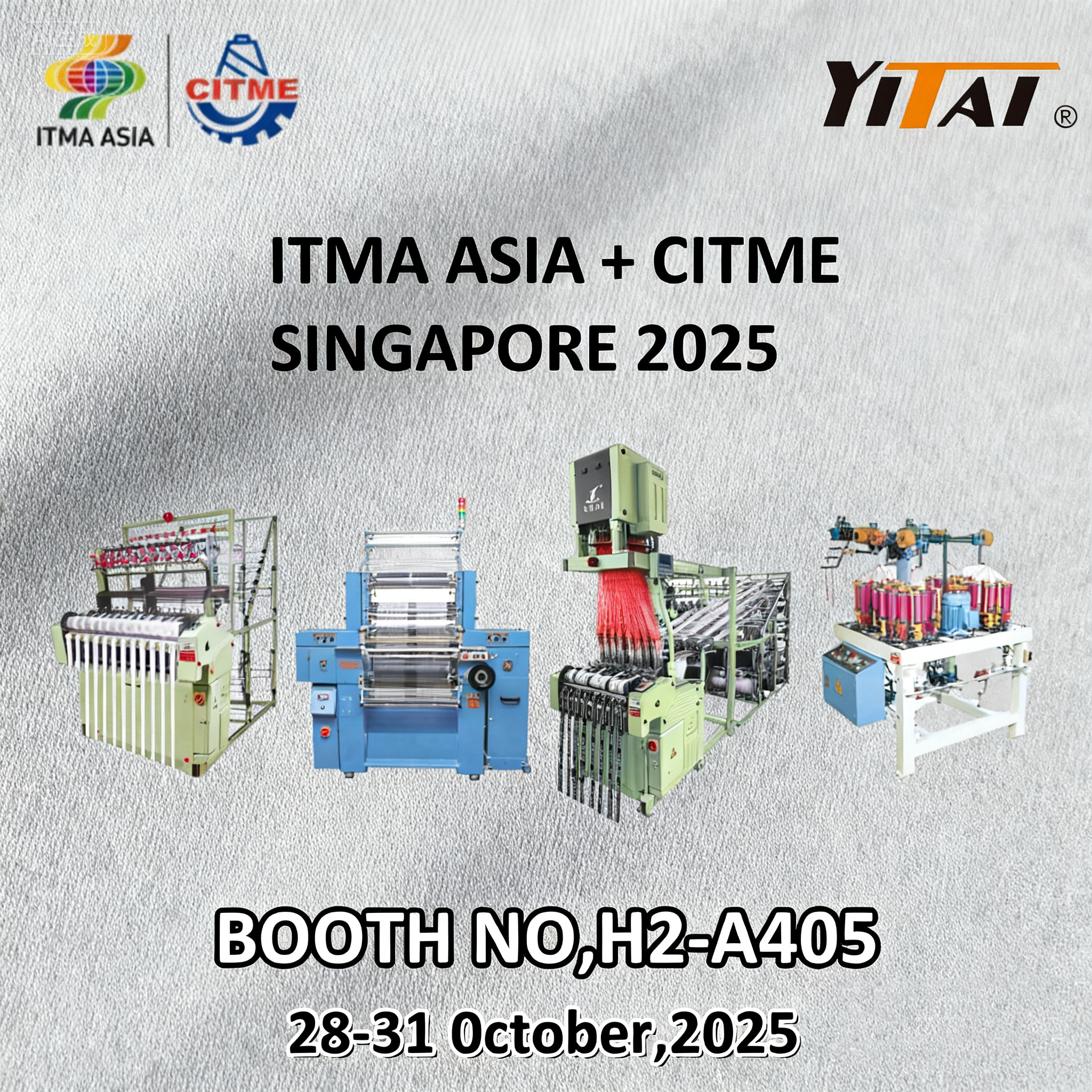 新加坡展会海报